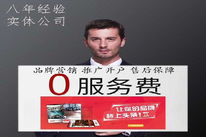 案例分析：信息流平台在新闻传播中的应用